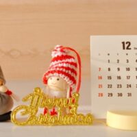 12月1月診察スケジュール