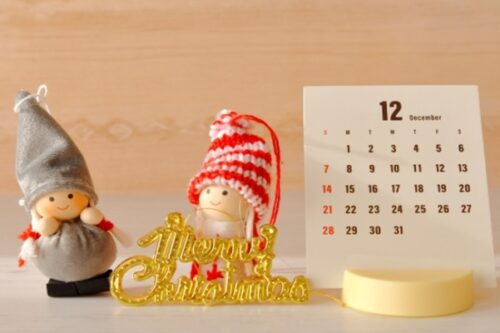 12月1月診察スケジュール