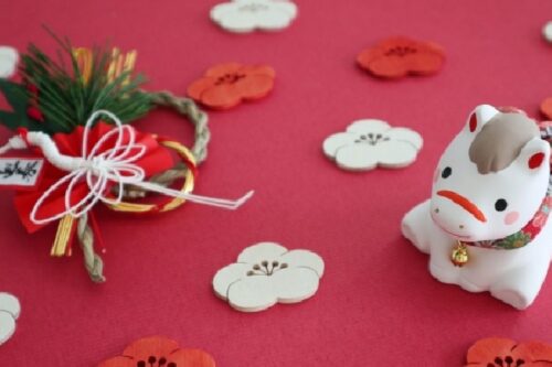 1月2月診察スケジュール