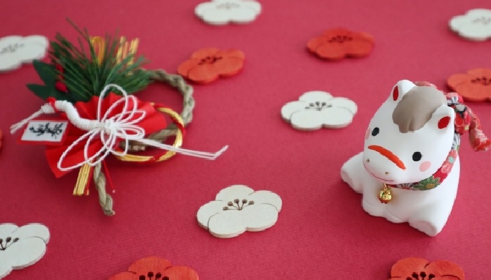 1月2月診察スケジュール