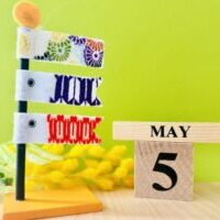 5月6月診察スケジュール