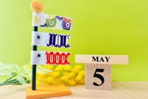 5月6月診察スケジュール